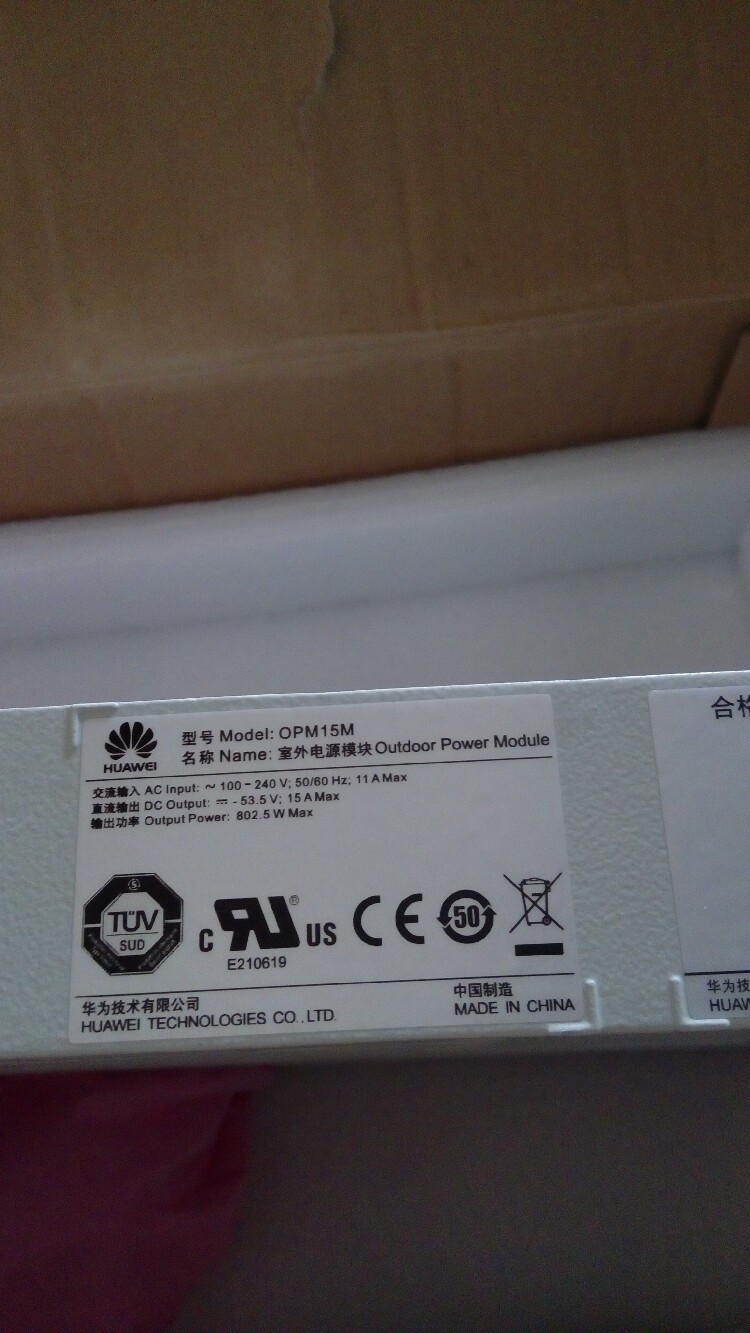 Huawei OPM-15M Huawei handed over to Huawei 220v to transfer 48v Huawei base station exchange to DC