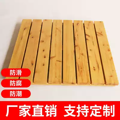 Kangxi custom non-slip mat bathroom solid wood floor mat door mat thickened with suction cup waterproof absorbent cushion foot pedal