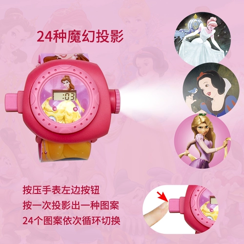 Мультяшное брендовое детское вечернее платье для мальчиков и девочек, игрушка для раннего возраста, цифровые часы, популярно в интернете