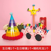 Актриса [1 человек] Три -набор