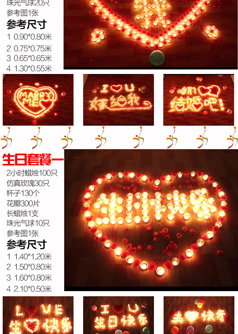 Bougie - Ref 2494085 Image 12