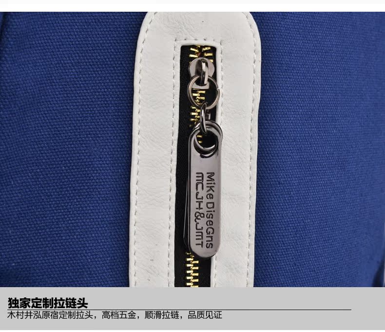 Sac homme - Ref 51641 Image 37