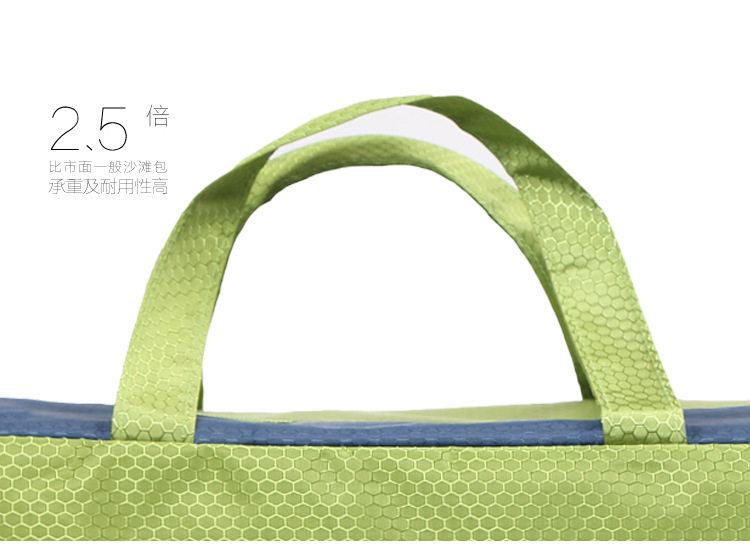 Sac de sport - Ref 13934 Image 22