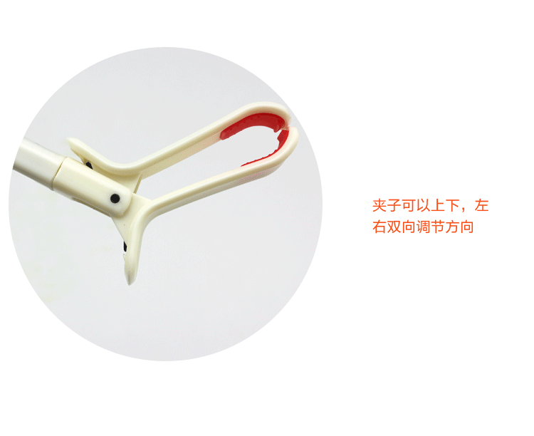 Support téléphone mobile - Ref 1362922 Image 28