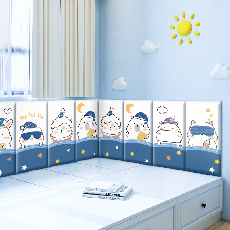 Floating Window Tatami Soft Bag Anticollision Wall Sticker Bed Surround Anticollision Wall Stickup Self-Glued 3d Solid Wall Stickup Painting Nursery Wall Deco