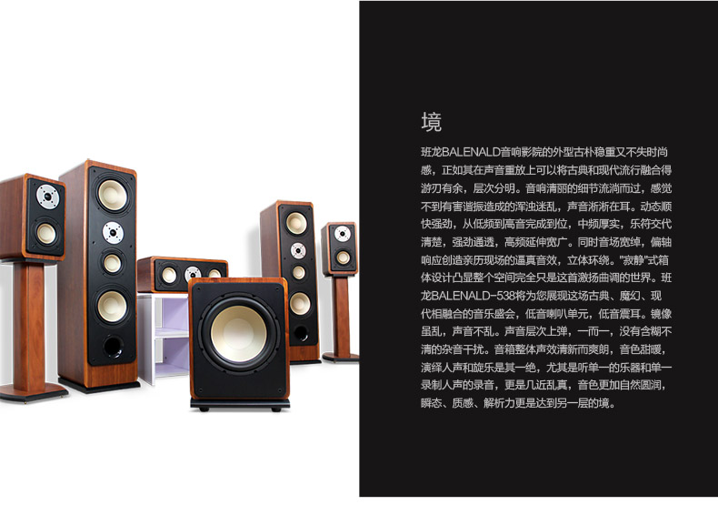 538_546_bondal -pre -sale_05.jpg