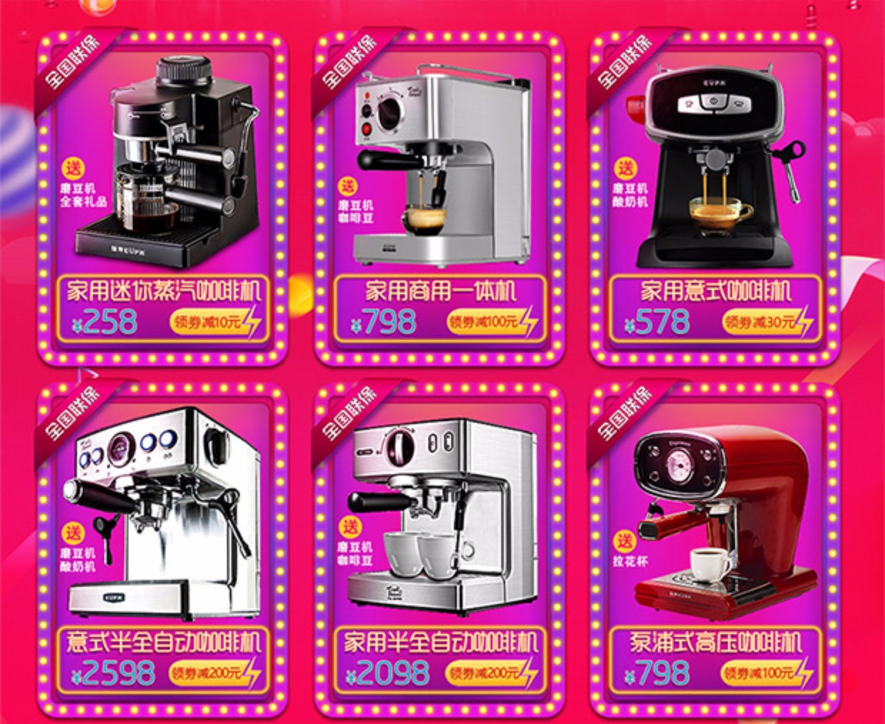 giá máy pha cafe Máy pha cà phê Eupa / Tsann Kuen TSK-183 nhỏ nhà máy xay cà phê bằng tay hơi tươi tự động thuê máy pha cafe