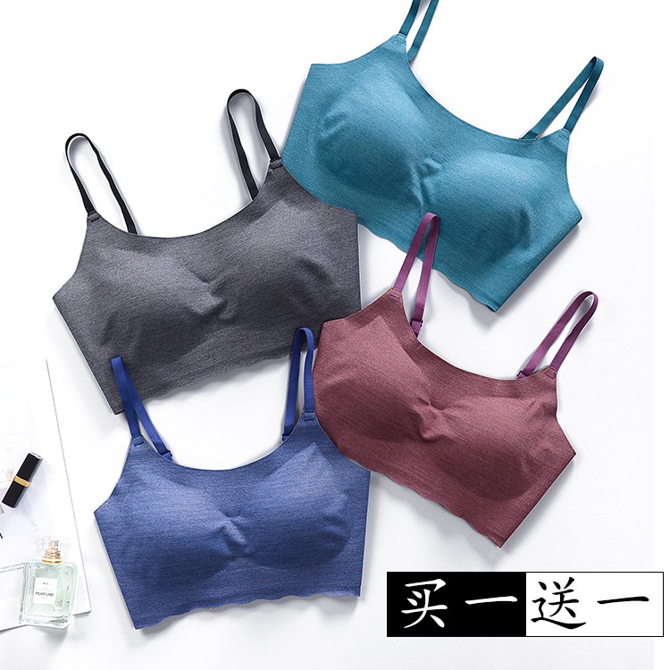 Japanese underwear women's non-rimless sports incognito yoga vest One-piece bandeau shockproof sleep bra
