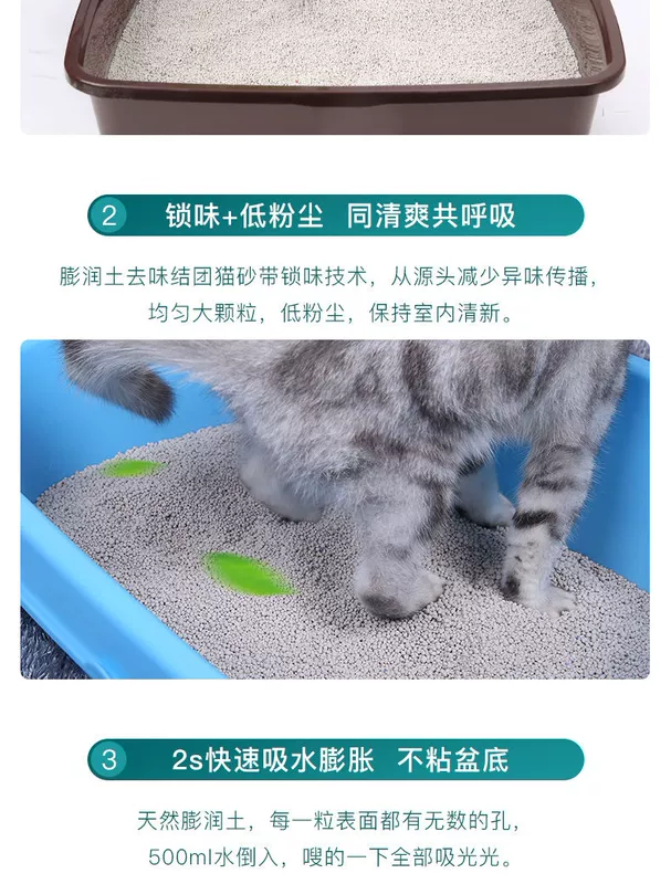 Thái sạch mèo 20 kg mèo đặc biệt bentonite đoàn kết khử mùi hương chanh 10 kg 5 kg mèo cung cấp - Cat / Dog Beauty & Cleaning Supplies