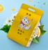 Yili đặc biệt mèo xả 20 kg hương bưởi 10 kg khử mùi bumpite mèo xả rác 10 kg mèo cung cấp - Cat / Dog Beauty & Cleaning Supplies