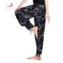 Mùa hè phần mỏng đào tạo quần kích thước lớn quần thể dục yoga quần nữ loose cây ra hoa nhảy vần điệu tăng khiêu vũ hoa quần quần áo tập yoga cao cấp