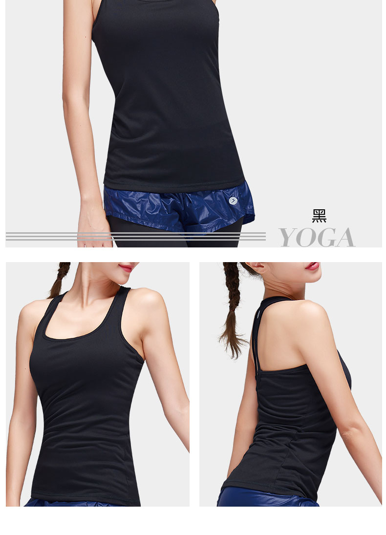 Quần áo thể dục của phụ nữ triều yoga áo mùa hè với ngực pad yoga vest cơ thể chặt chẽ thể thao chuyên nghiệp sexy Hàn Quốc quan tap yoga