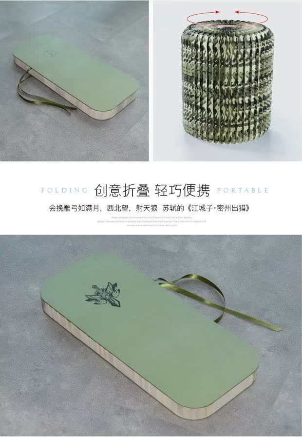 18 giấy sáng tạo đồ nội thất War sói II phim phái sinh ngụy trang giấy phân thời trang nghệ thuật nhà thiết kế phân - Đồ nội thất thiết kế ghế đôn