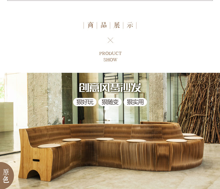Mười tám giấy organ ghế sofa thiết kế sáng tạo phân ghế tựa lưng ghế đơn giản kinh doanh tiếp tân đồ nội thất - Đồ nội thất thiết kế bộ sofa