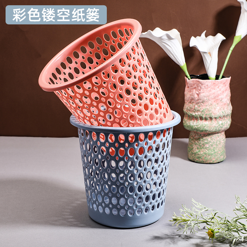 Solid Color Trash Storage Bin, Hollow Trash Can for Living Room, Office Waste Paper Basket, Toilet Plastic Sanitary Bin, Waste Paper Tube Solid Color Trash Storage Bin, Hollow Trash Can for Living Room, Office Waste Paper Basket, Toilet Plastic Sanitary Bin, Waste Paper Tube