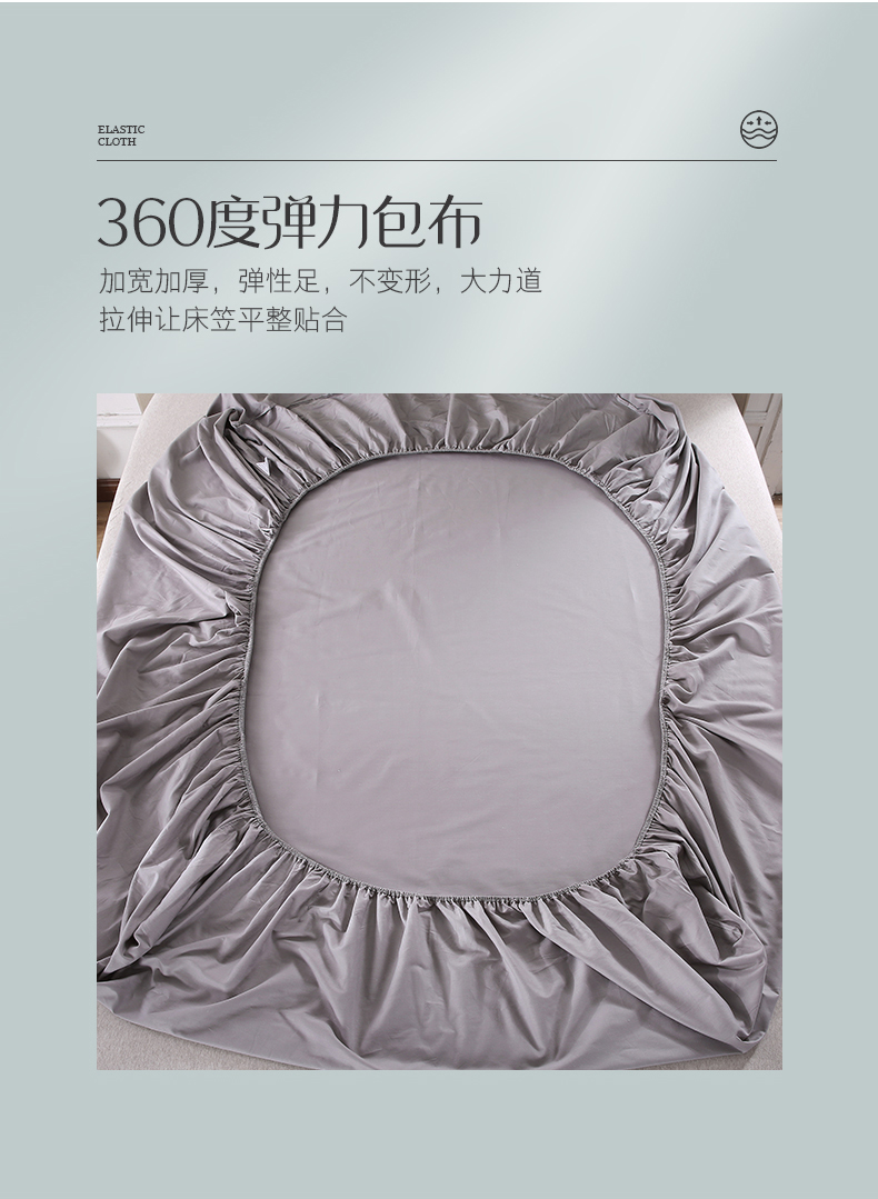 Giường cotton Tấm nệm bông đơn 1,8m Simmons bảo vệ bao gồm tất cả các tấm trải giường bao gồm phủ bụi - Trang bị Covers 	ga giường bo chun
