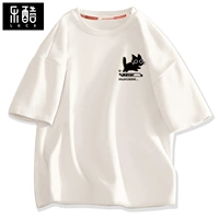 【Чистый хлопок】 Белая одежда (G нагруженная кошачья грудь)