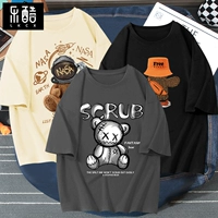 Темно-серая одежда (грязный мишка) + светлая рисовая одежда (аэрокосмический мишка) + черная одежда (вязаный мишка)