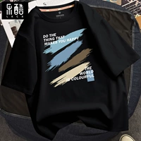 Черный (масляная кисть)