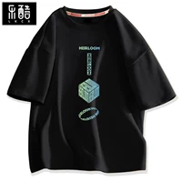 【Чистый хлопок】 Черная одежда (реликвия Хербирта)