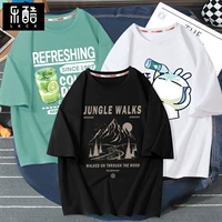 Черная одежда (приключения в джунглях) + одежда цвета голубого цвета (мятно-лимонная) + белая одежда (так сильно потеешь)