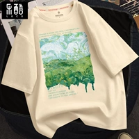 Хаки (зеленая дикая фея)