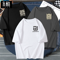 Белая одежда (этикетка с квадратным лабиринтом на сундуке) + черная одежда (этикетка на лице на груди) + темно-серая одежда (поздравляем с получением богатой этикетки на сундуке с рисом)