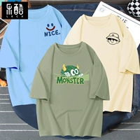 Одежда пальмового цвета (зеленый выглядывающий монстр) + небесно-голубая одежда (отметка на груди со счастливыми и улыбающимися глазами) + легкая рисовая одежда (отметка на груди для мальчиков на природе)