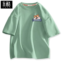 【Чистый хлопок.