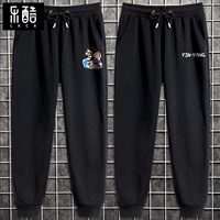 [2 штуки] Черные (штаны для рыбацкой кошки)+черные (белые брюки Tai Chi)