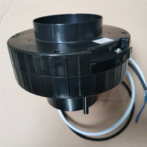 Coffee machine accessories electric Cup drop device cover device automatic Cup splitter adjustable caliber 800-100 Cup drop device