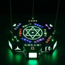 LED luminous lucky turntable game party-style KTV bar supplies wine help atmosphere props XO laser wine seat