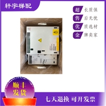 5400 Elevator VF33BR inverter DR-VAB33 59400580 59401213 Spot 59401033