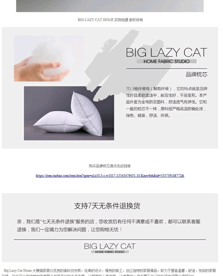 Giảm giá 30% / đơn giản hiện đại / mẫu ghế sofa phòng đệm / thiết kế hình học mẫu gối vuông gối thắt lưng gối trang trí sofa