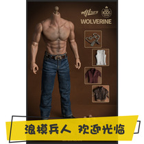  1:6 Male soldier clothing Wjltoys Wolverine suit 1 0 adaptation AT012 Uncle Wolf prime spot