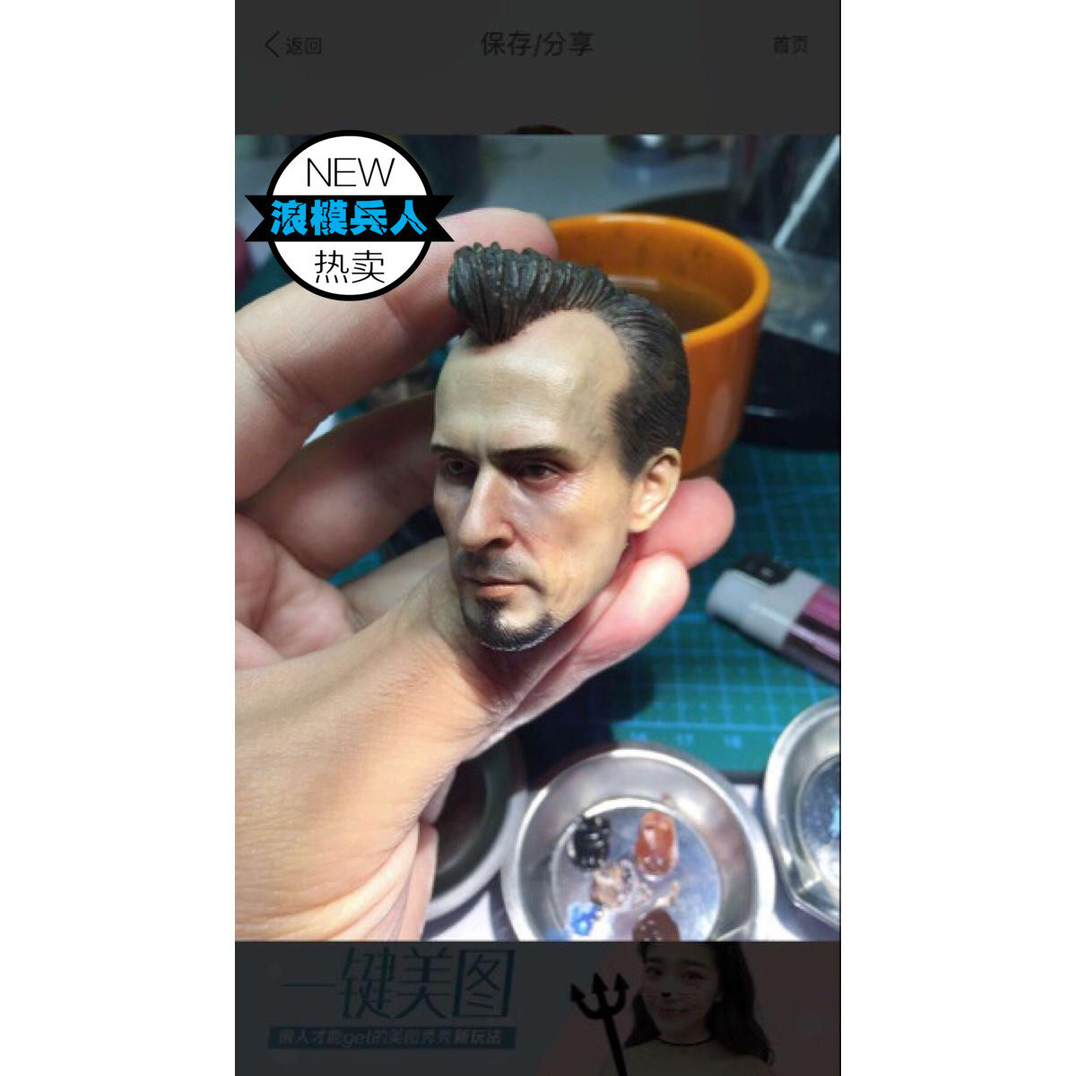 T-Bag Jailbreak Male Protagonist Head Sculpture 1 6 Soldiers Realistic Prints head engraving exclusive first tweeted eb (batch)