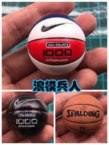 Soldier 1 6 NBA basketball accessories with iron absorption multicolor optional street style flower ball street ball