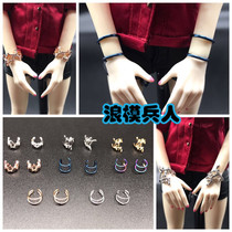 Soldier 1 6 Female soldier Metal bracelet Bracelet pair jewelry accessories Fashion spot