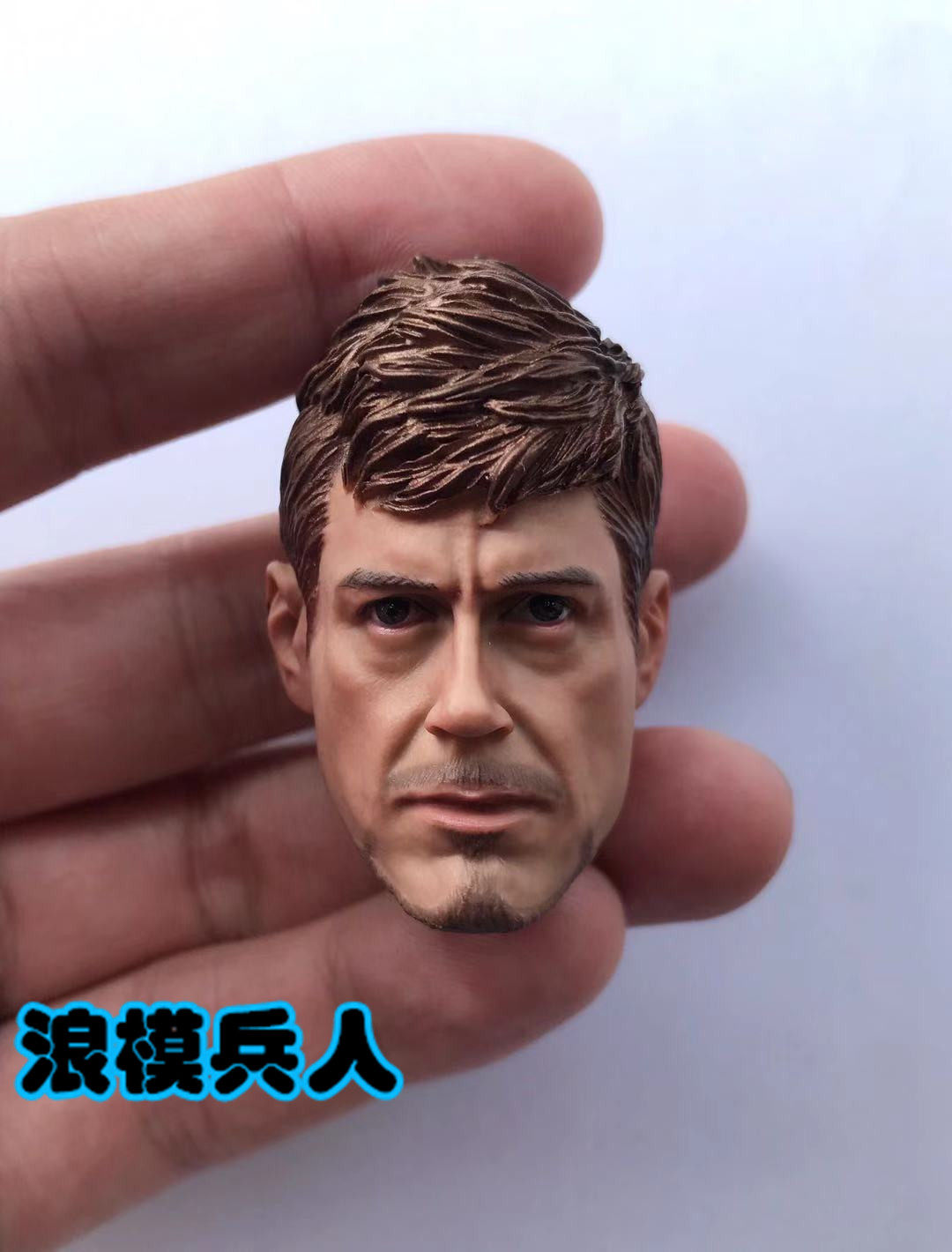 Soldiers 1 6 Iron Man Steelman Nitou Sculpture Blonde Final Innings Battle Calm No Neck of the Spot