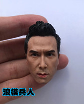 Bing Ren 1 6 Donnie Yen killed the wolf Jing Wu Men Ip Man Chen Zhen Kung Fu star head carving spot