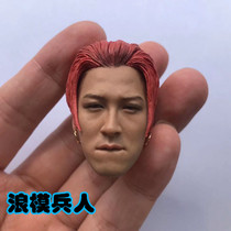 Soldier 1 6 bigbang Sun head carving Korean star handsome red hair earrings spot