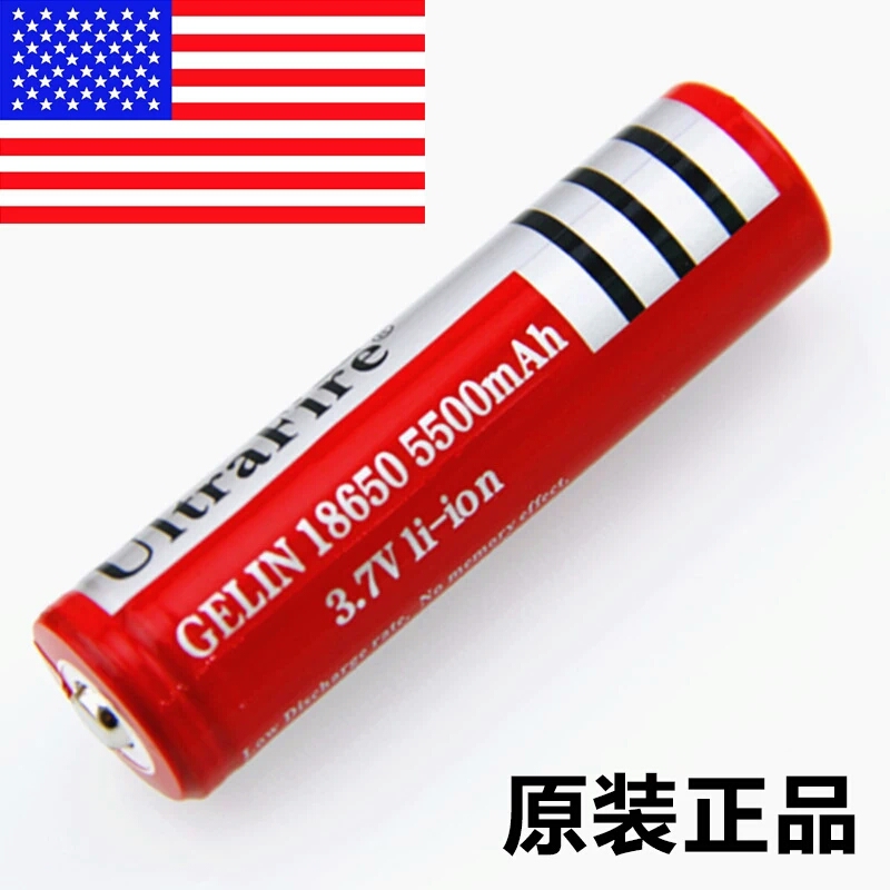 Original fit 3 7V18650 Lithium battery 5500 mAh light flashlight rechargeable battery