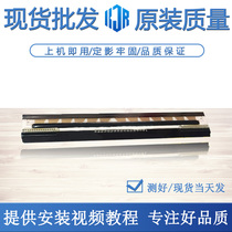 Brand new Kecheng GODEX ZA-124-U print head G500U G300 printer thermal needle