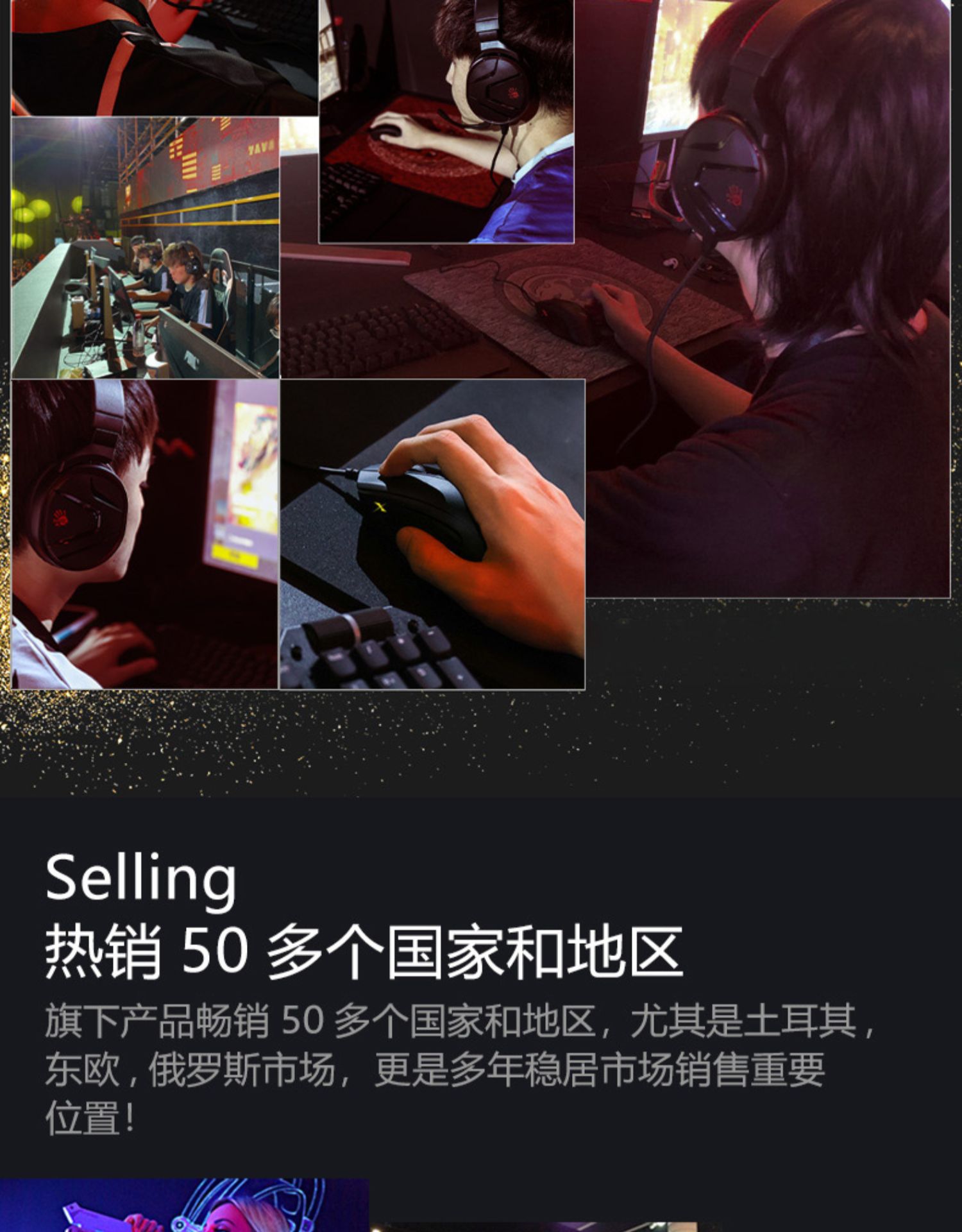 /