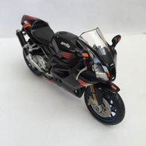 Defect loose package solido1:18 BMW Aprilia alloy motorcycle model