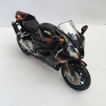 Defective loose bag solido1:18 BMW Apulia Alloy motorcycle model
