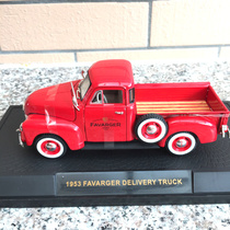 1:32signature Xi Naige 1953 Chevrolet pickup car model