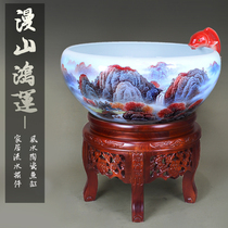 Jingdezhen ceramic fish tank Large goldfish tank living room turtle tank Lotus tank Feng Shui porcelain tank Large large fish basin