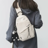 Мужская летняя модная сумка на одно плечо, универсальная сумка через плечо для отдыха, вместительная и большая нагрудная сумка, Южная Корея