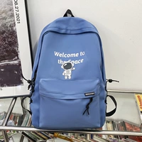 Синий, большой